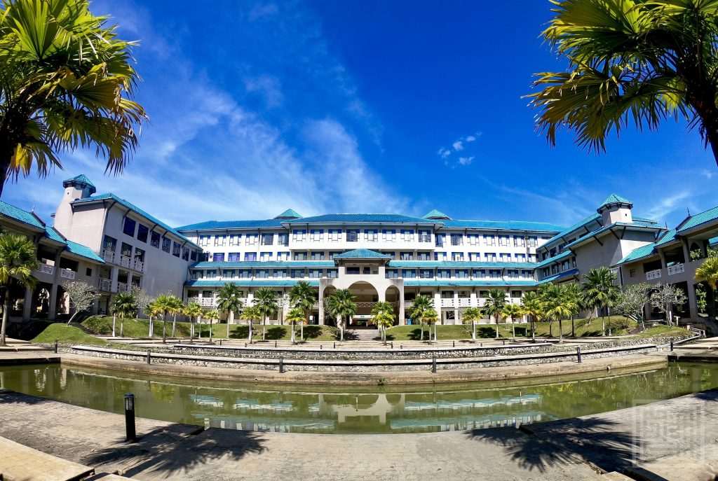 International Islamic University Malaysia campus