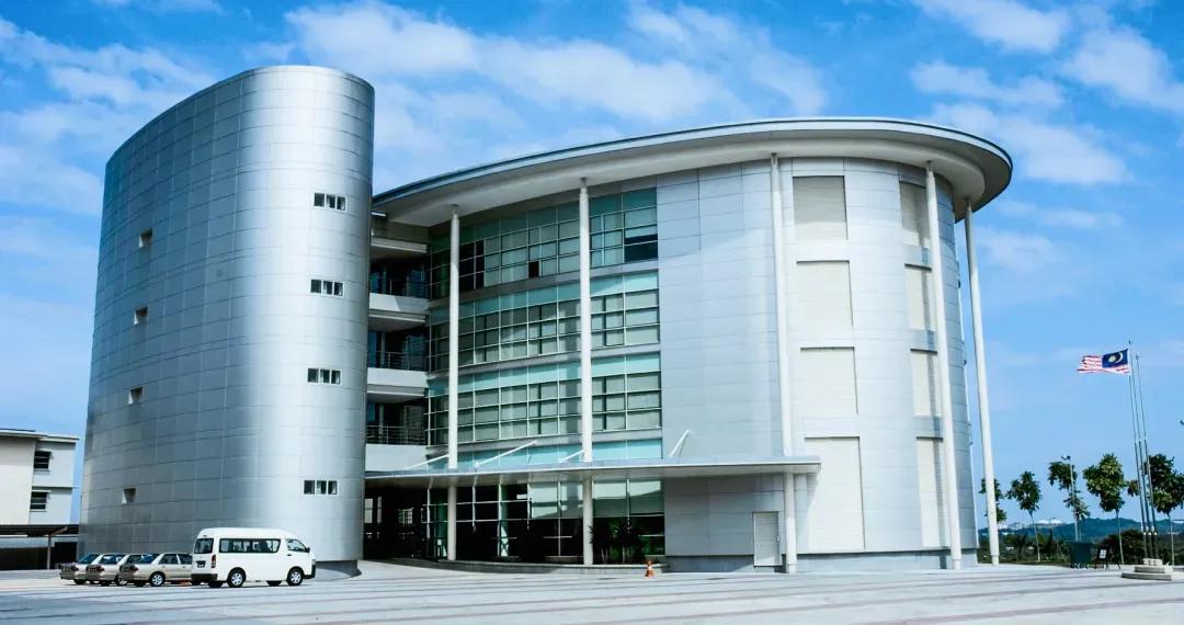 Multimedia University campus