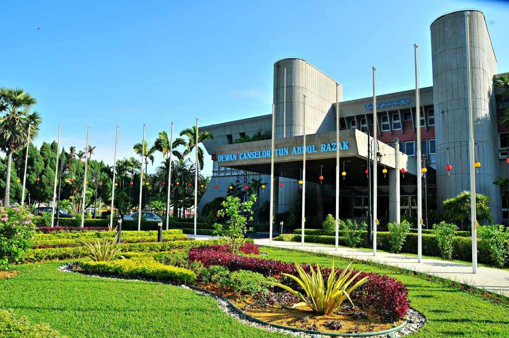 Universiti Kebangsaan Malaysia campus